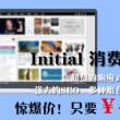 118图库彩图118库图区2022年最新版下载