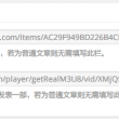 福彩3d天齐网首页正版试机号码